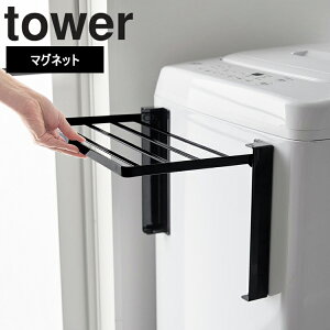 [ tower g₷ɊJ}Olbg@܂ݒI ^[ ] R ^[V[Y tower  bN I bN}Olbg h[bN ܂肽 Vv zCg ub