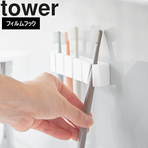 [ tower tBtbNVR[uVz_[ ^[ 5A ] R ^[V[Y tower ʏ  uVtbN [ ʏ  zCg ubN 10052 10053