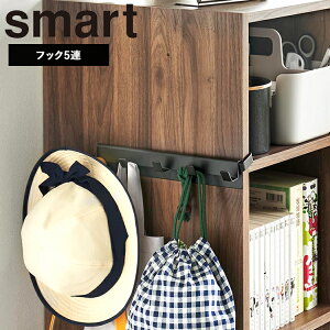 [ smart J[{bNXɍ߂itbN5AbbNnK[j X}[g ] R X}[gV[Y {bNX I [I ݎ tbN nK[|[ fbhXy[X 100