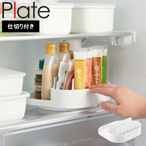 [ plate ][g[ v[g id؂薳bd؂tj ] R Plate ① [P[X [ObY [bN [ ] o₷ Vv zCg 10078 10079