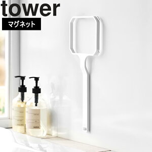 yr[Tz [ tower }Olbg󑅃S~lbgz_[ ^[ ] R ^[V[Y tower  ʏ |pi  [ zCg ubN 10117 10118