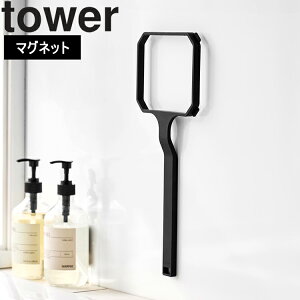[ tower }Olbg󑅃S~lbgz_[ ^[ ] R ^[V[Y tower  ʏ |pi  [ zCg ubN 10117 10118