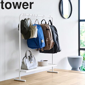 [ tower obO[bN ^[ ] R ^[V[Y [ ߑ| | ݂艺 ȃXy[X rO[ [ nK[bN 10157 10158