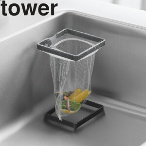 [ tower R[i[ɒu鐅؂lbgz_[ ^[ XNGA ] R ^[V[Y Lb` 䏊 VN OpR[i[ S~ S~  Lb`pi Vv 10205 10206 z