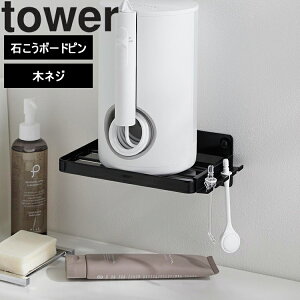 yr[Tz [ tower EH[I[PA[bN ^[ ΂{[hǑΉ ] R ^[V[Y  I[PA [ bN ǖ  [ 