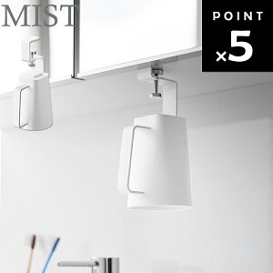 yr[Tz [ MIST ʌ˒I}Olbgt^u[ ~Xg 10243 ] R MIST C oX[ ʏ  [  | [ zCg