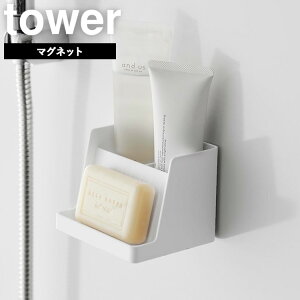 yr[Tz [ }Olbg[t\[vg[ ^[ ] R ^[V[Y tower Όu ΌP[X Όz_[ Ό ΂ ΂u }Olbg  