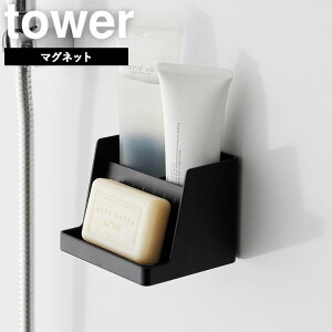 yr[Tz [ }Olbg[t\[vg[ ^[ ] R ^[V[Y tower Όu ΌP[X Όz_[ Ό ΂ ΂u }Olbg  