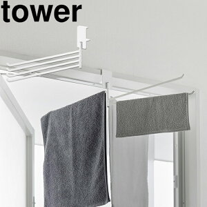 [ tower 360x]ł鎺^InK[ ^[ ] R ^[V[Y tower  h[  | tbN [ Tj^[ | ݂艺[ [ 