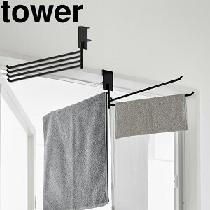 [ tower 360x]ł鎺^InK[ ^[ ] R ^[V[Y tower  h[  | tbN [ Tj^[ | ݂艺[ [ 