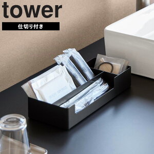 yr[Tz [ d؂tAjeB[ ^[ ] R ^[V[Y tower [ g[ gC {bNX P[X g[ gC AjeB  ze