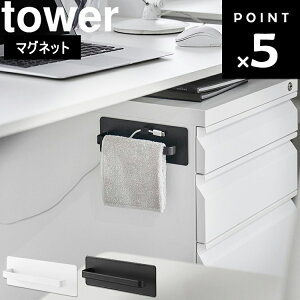 yr[Tz [ tower fXNS}Olbgnh^InK[ ^[ ] R ^[V[Y tower  fXNTCh ^I| [ zCg ubN 10448 10449