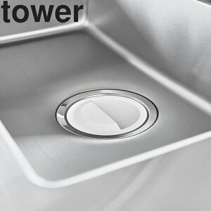 [ tower ؂lbgz_[trJo[ ^[ ] R ^[V[Y XeX r ra XgbLO^Cv Lb` S~  ȒP | zCg ubN 131