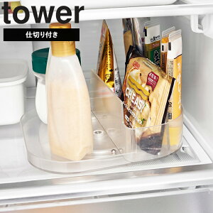 [ tower ①ɒ]g[ ^[ XNGA id؂薳 b d؂tj ] R ^[V[Y tower ① [P[X [ObY [bN [ ] o₷ 1322 1323 1324 