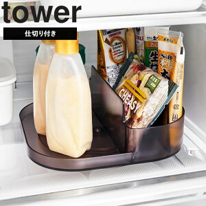 [ tower ①ɒ]g[ ^[ XNGA id؂薳 b d؂tj ] R ^[V[Y tower ① [P[X [ObY [bN [ ] o₷ 1322 1323 1324 