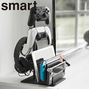 [ smart d؂肪Q[@&Rg[[X^h X}[g ] R X}[gV[Y smart rO [ switch |[^uQ[@ Rg[[ wbhz R [