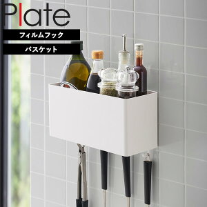 [ tBtbNXg[W{bNX oXPbg v[g ] R Plate [{bNX [oXPbg Lb` Lb`bN Lb`[ bN P[X ʏ  o