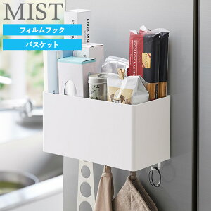 [ tBtbNXg[W{bNX oXPbg ~Xg ] R MIST [{bNX [oXPbg Lb` Lb`bN Lb`[ bN P[X ʏ  oX