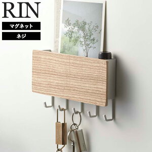 [ z_[t}OlbgL[tbN  ] R RIN  ֎[  JM[ }Olbg   ֎[ I L[tbN EH[tbN u | Ԃ牺 hA 