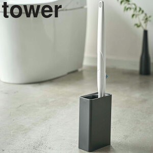 yr[Tz [ gCuVX^h ^[ ] R tower ^[V[Y gCpi h[ Tj^[[  uV [ o[ nh | Tj^[ 