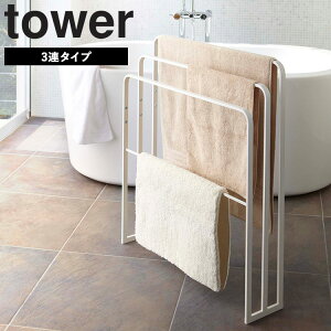 [ |oX^InK[ ^[ ( 3A | X ) ] R ^[V[Y tower oX^I [ ʏ oX^I X^h z_[ oX}bg ^InK[ 