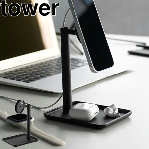 [ tower g[tX}[gtH[dX^h ^[ ] R ^[V[Y tower [d gђu gуX^h fXN  px zCg ubN 10088 10089