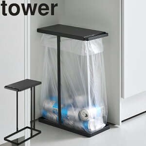 [ tower oʃS~܃z_[ ^[ X 45L ] R ^[V[Y tower ݑ܃z_[ S~܃X^h  45L 45l 45bg X RpNg Lb` zCg ubN 10