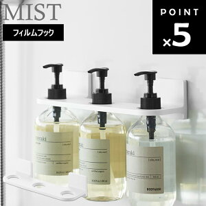 [ MIST tBtbNfBXyT[z_[ ~Xg 3A zCgi10283j] R ~XgV[Y C oX[  [ ǖ Vv[ RfBVi[ {fB\[v