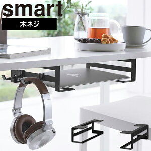 [ smart �f�X�N���m�[�g�p�\�R�����[���b�N �X�}�[�g ] �R����� �X�}�[�g�V���[�Y smart ���r���O �f�X�N �m�[�g�p�\�R�����[ �f�X�N�����b�N ���Ӌ@����[ ���� ���[ �V���v�� �z���C�g �u��