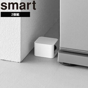 [ smart G�쏜�G�T�ܖډB���J�o�[ �X�}�[�g 2�g ] �R����� �X�}�[�g�V���[�Y �Q���L���b�v �Q���쏜 �Q���΍� �ډB�� �B�� G�΍� �P�[�X �J�o�[ �u���^ �u������ �a�� �G�T�� �֗� �V���v�� 