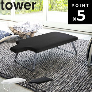 [ tower ľ^X`[bVAC ^[ ] R ^[V[Y AC| ľ^ l^  AC zCg ubN 4932 4933