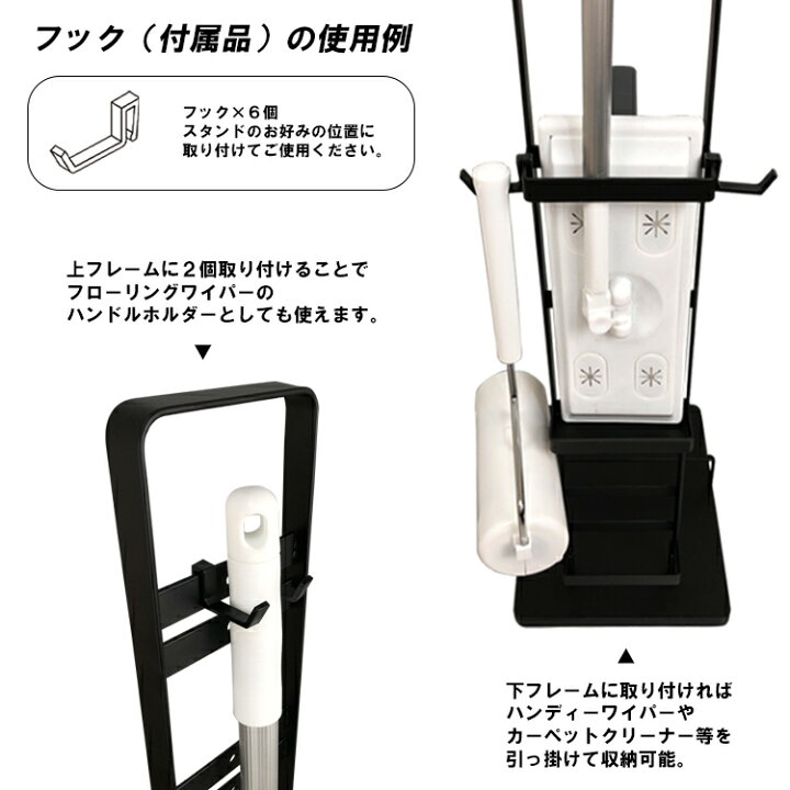 楽天市場】【レビュー特典あり】 [ コードレスクリーナースタンド HP 