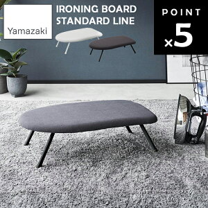 [ X`[AC YAMAZAKI STANDARD LINE ] R AC AC|  zCg _[NO[ 2131 2132