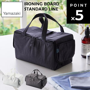 [ AC[}bg YAMAZAKI STANDARD LINE ] R AC AC| zCg _[NO[ 2135 2136