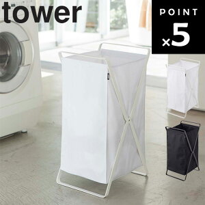 [ h[oXPbg ^[ ] R ^[V[Y tower  h[ 󂩂 󕨓  zCg ubN