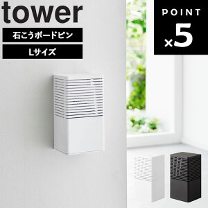 yr[Tz [ ΂{[hǑΉL܃P[X ^[ L ] R ^[V[Y tower  L܎[ L܃P[X Lܓ  ǖ Lr[Y u^  