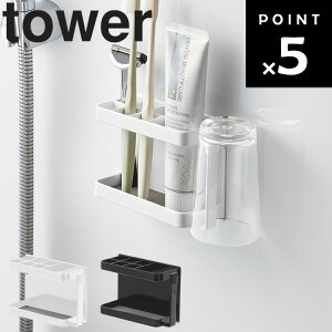 yr[Tz[ }OlbgoX[gD[XuVX^h ^[ ] R tower ^[V[Y C oX[ [ uV g[ bN  }Olbg zCg u