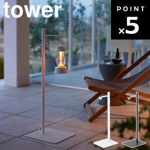 [ Lk^X^h ^[ ] R ^[V[Y tower rO x_ [ ^ Ɩ Xs[J[  ϗtA  [ zCg 4514 ubN 4515