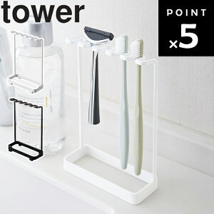 yr[Tz [ uVX^h 5A ^[ ] R ^[V[Y tower ʏ oX[ uV z_[  Ђ | [ Vv zCg 4698 ubN 4
