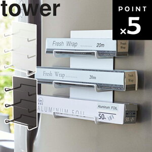 [ }Olbgbvz_[ 3i ^[ ] R ^[V[Y tower bv [ bvz_[ }Olbg Lb` A~zC t[U[obO NbLOy[p[ z 3{ Lb