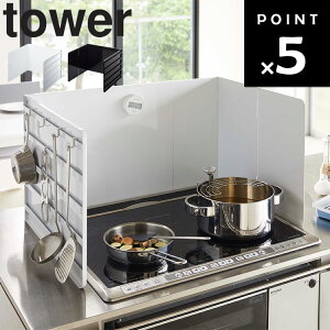 yr[Tz [ tower LkWK[h ^[ ] R ^[V[Y ͂ˑ΍ ͂˖h~ ͂˃K[h  ΍ ΍ R rCJo[ Lb` 䏊pi z