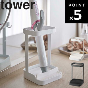 [ tower �ϔM�g���[�t�� �w�A�[�A�C�����X�^���h �^���[ ] �w�A �A�C���� �u���� �ϔM �J�[�� �A�C���� �X�g���[�g �A�C���� �X�^���h �A�C�����P�[�X �R�e ���[ �R�e�u�� ���[ �z���C�g �u���b