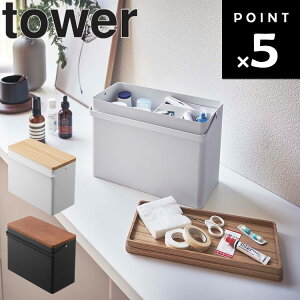 R ^[V[Y y tower ~} ^[ z[ rO  蔠 NX   zCg 5288 5289 ubN mg[