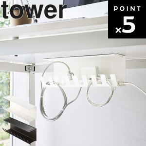 yr[Tz [ tower fXNd^bv[bN ^[ ] R ^[V[Y  ΍p{[h }Olbg[ sߎ[ bN fXN [^[[ dq@