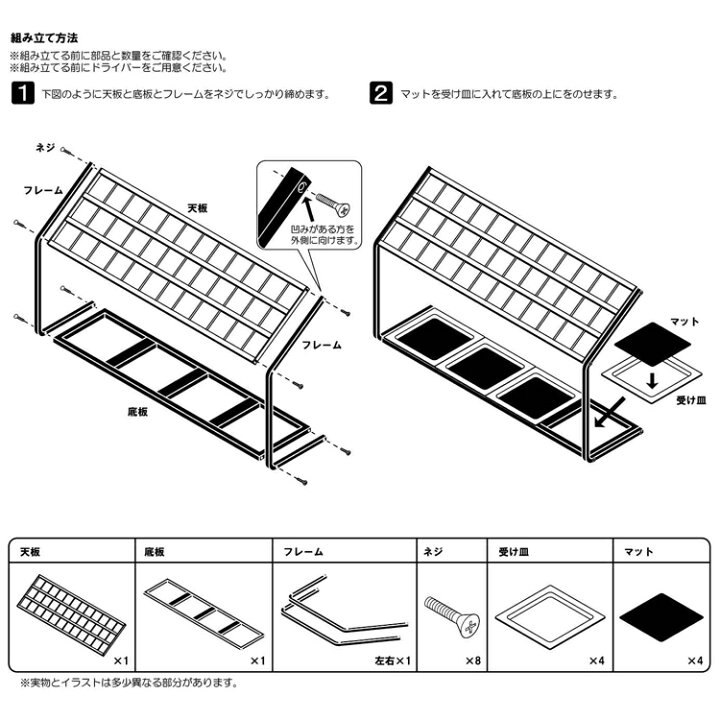 楽天市場 かさたて Us Mv36 7045 傘36本収納 アンブレラスタンド 傘立て 傘たて 傘収納 傘スタンド 玄関収納 オフィス エントランス 山崎実業 Yamazaki アシストワン