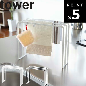 [ zЃnK[ ^[ ] R ^[V[Y tower ӂ| zЊ| zЂ ӂnK[ X^h u^  Lb`[ ӂ nK[ X ^InK[ k 