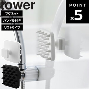 yr[Tz [ }Olbg}bT[WuV ^[ nht \tg^Cv ] R ^[V[Y tower oX[ C wbhuV  [  zC