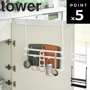 [ VN܂Ȕg[z_[ ^[ ] R ^[V[Y tower Lb` 䏊 Lb`bN ܂Ȕg[ VN |pi [ zCg ubN 1975 1976