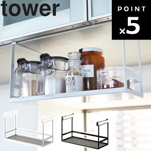 [ ˒IbN ^[ ] R ^[V[Y tower 䏊 Lb` VN ݌˒I zCg ubN 2466 2467