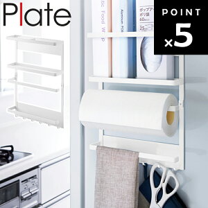 [ }Olbg①ɃTChbN v[g 2907 ] R Plate Lb` }Olbg  䏊 Xc[[ Lb`y[p[ [ Vv ①ɉ[ ȃXy[X bvz_[ 